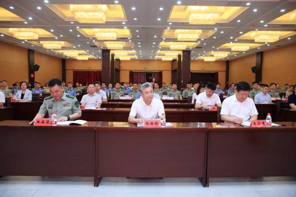 微信图片_20230712145215