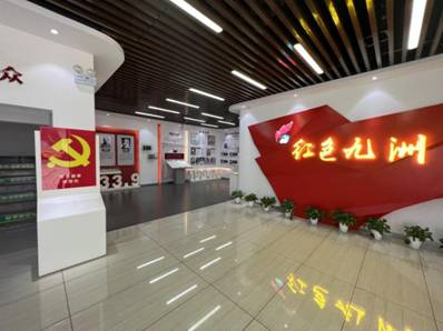 微信图片_20231122134734