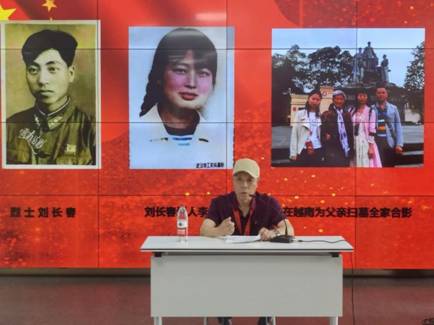 ”强化双拥意识“退役军人党支部周凤鸣讲党课 (2)
