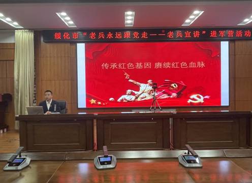微信图片_20230531095111
