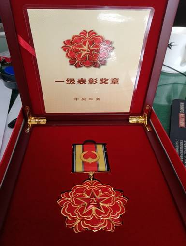 微信图片_20230723143628
