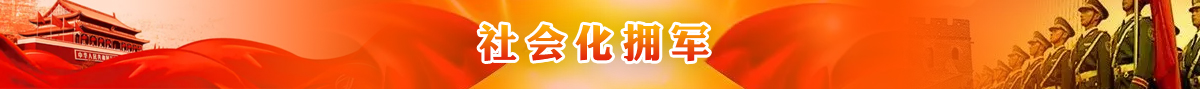 微信图片_20220510142328.jpg